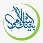 BankIslami Jobs 2025