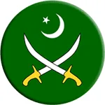 94 EME Battalion (Pak Army)