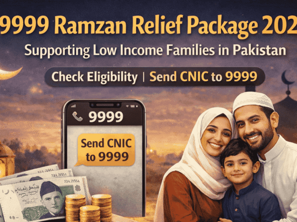 9999 ramzan relief package 2025