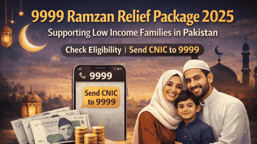 9999 ramzan relief package 2025