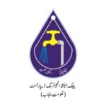 Public Health Engineering (PHE) Division Buner
